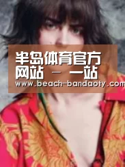 产品名称三(图1)