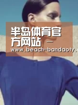 产品名称五(图1)